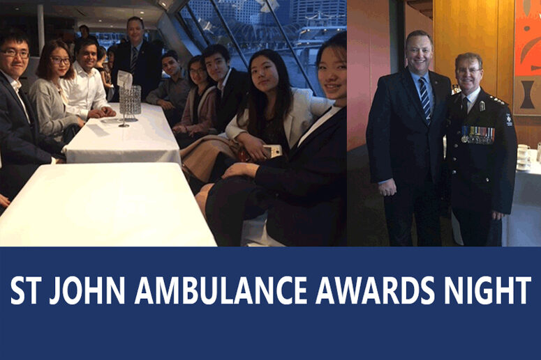 St-John-Ambulance-Awards-Night22